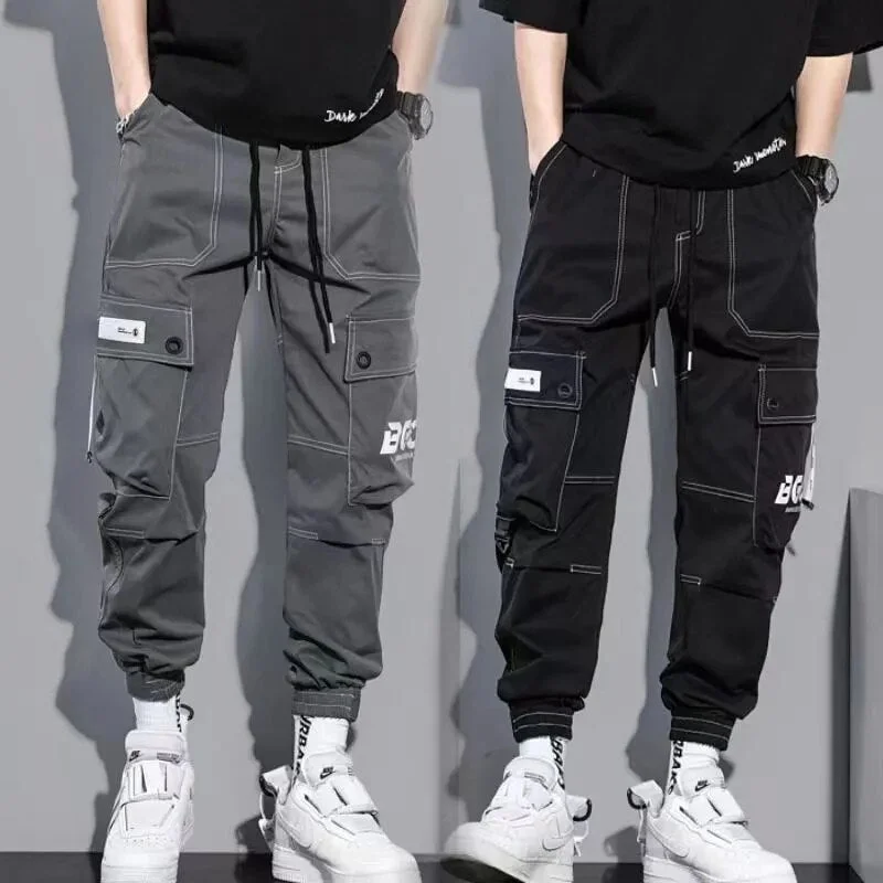 Classic Streetwear Casual Men Ribbons Joggers Pants ( Pack of 2 )